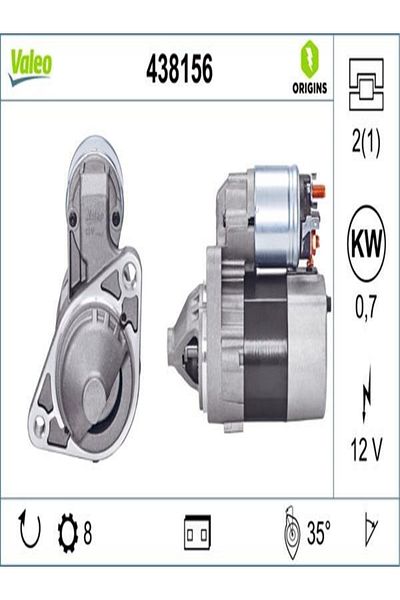 VALEO 438156 Mars Motor-(nissan: Micra-note 1.2-1.4 16v 03- ) (WM447468)