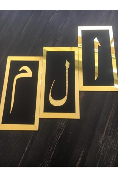 MODAT -elif Lam Mim 3lü Pleksı Tablo