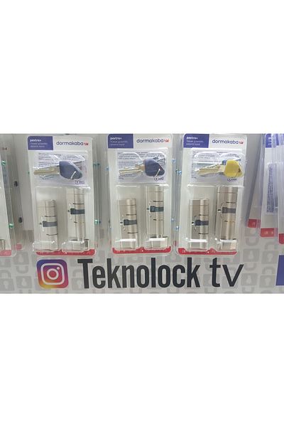 dormakaba Dorma Rough Pextra 2 Pieces Steel Reinforced Lock 71 Mm Set of Two