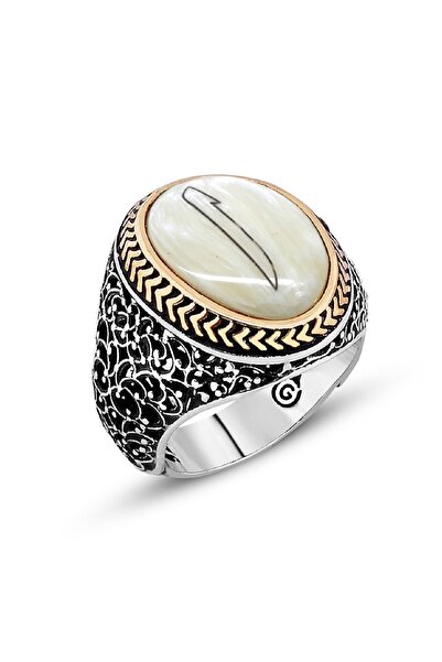 Takılingo 925 Ayar Gümüş Beyaz Sedef Taşı Üzerine Elif Motif Yüzük