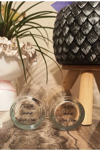 Paşabahçe Dipli Sözler Raki Glass 2 Pieces Let Our Worst Day Be Like This