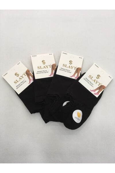 Slayt 4 броя тънки летни невидими ботуши (кецки) от памучно-модална смес, едноцветни