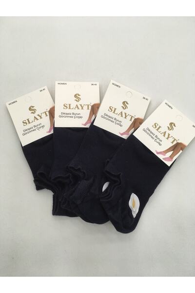 Slayt 4 броя тънки летни невидими ботуши (кецки) от памучно-модална смес, едноцветни