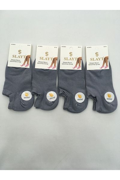 Slayt 4 Pieces Cotton Modal Blended Solid Color Thin Summer Women's Invisible Booties (Sneakers)