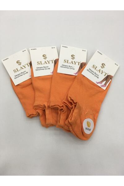 Slayt 4 броя цветни тънки летни дамски маратонки от памук и модал