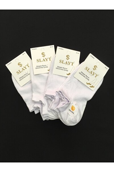 Slayt 4 τεμάχια Cotton Modal Mixed μονόχρωμα λεπτά καλοκαιρινά γυναικεία αόρατα μποτάκια (sneakers)