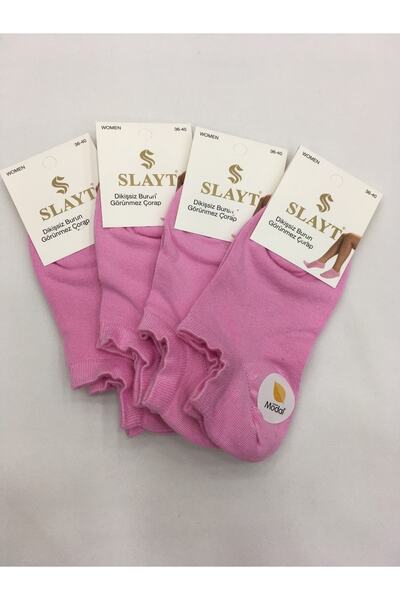 Slayt 4 броя тънки летни невидими ботуши (кецки) от памучно-модална смес, едноцветни