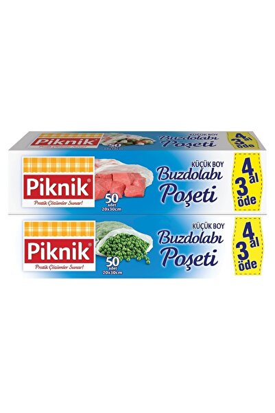 SEAPAZARLAMA ثلاجة نزهة - اشتري 4 قطع وادفع 3 قطع حجم صغير، 200 كيس