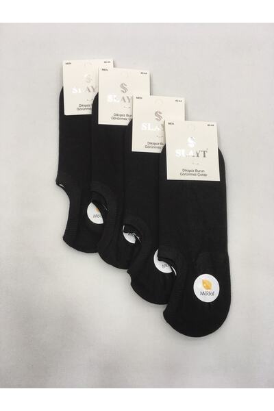 Slayt 4 броя тънки летни мъжки невидими ботуши (кецки) от памучно-модална смес, едноцветни