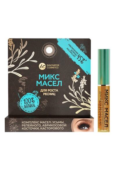 SEXYLASHES Kirpik Bakım Yağı Usma, Dulavratotu, Kayısı Çekirdeği, Hint Yağı