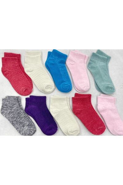 Pierre Esposito 10'lu Ters Havlu Patik Çorap