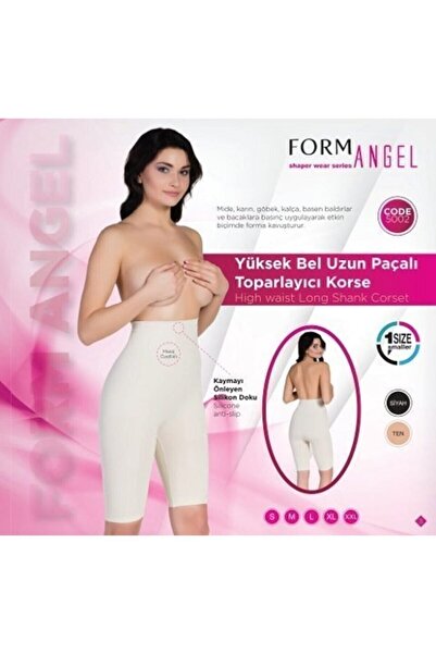 FORMANGELL Form Angel High Waist Long Leg Slimming Gathering Women's Corset