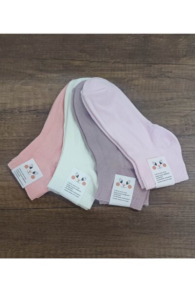 erceys 4 perechi de ghete scurte din bumbac de vară pentru fete, șosete parfu...