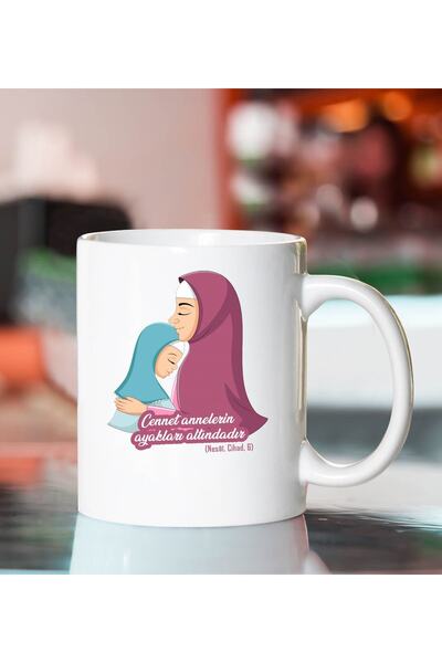 sıradışıhediyem كوب عيد الأم بالخط