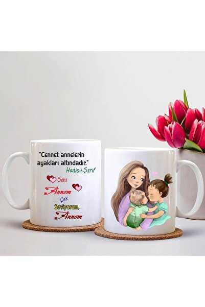 sıradışıhediyem كوب عيد الأم بالخط