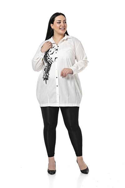 DISENTIS MODEST Large Size Leaf Printed Half Balloon Mold Skirt Stitched Ecru Shirt