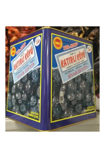 Katırlı Zeytin Katırlı Köyü Yağlı Sele Zeytin 500 gr