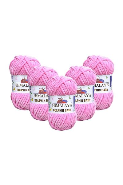 Himalaya Dolphin Baby Velvet Thread 5 Pack - 80309 Dark Pink - 100 Gr120 Mt