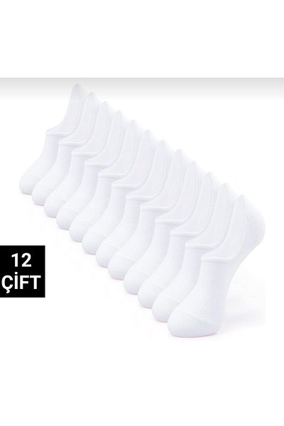 myDea Unisex Cotton 12 Pairs Invisible Sneakers Socks White
