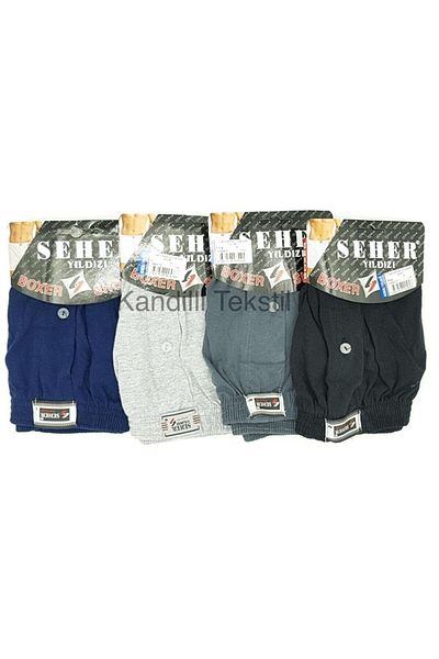 Seher Yıldızı Ανδρικά Boxers 4 Pack 0008mdm