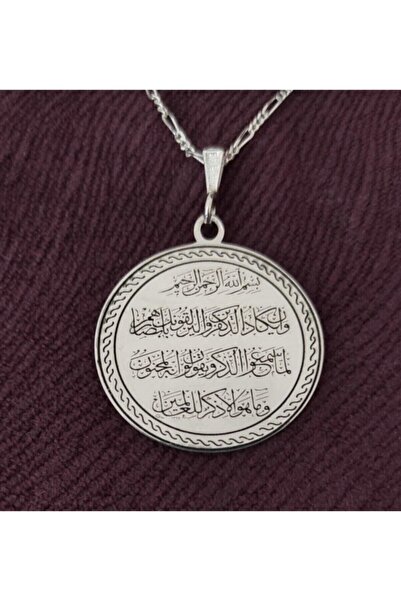 SİYAHİNCİ GÜMÜŞ Nazar Duası Ve Ayetel Kürsi Yazılı Kolye