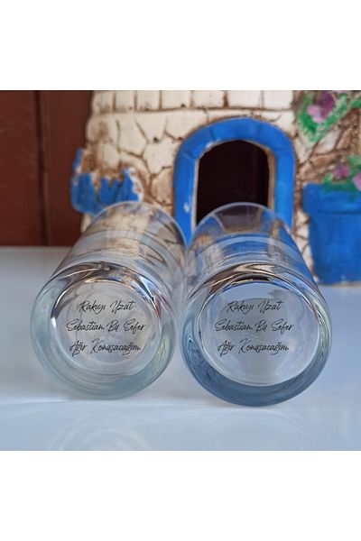 Paşabahçe Words with Bottom Cup 2 Pieces