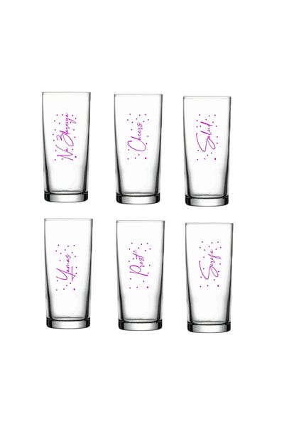 Paşabahçe Soft Drink Glass Set Printed with Cheers Written in 6 Languages, Machine Washable Printed