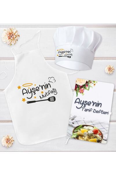 Bk Gift Kişiye Özel Mutfak Önlüğü Aşçı Şapkası Ve Tarif Defteri Hediye Seti M...