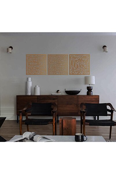 Islamic wall art Ayetel Kürsi Ve Felak-nas Sureleri Kufi 3'lü Set Metal Tablo, Islami Duvar Tablo