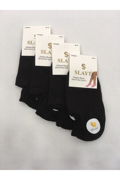 Slayt 4 броя тънки летни невидими ботуши (кецки) от памучно-модална смес, едноцветни