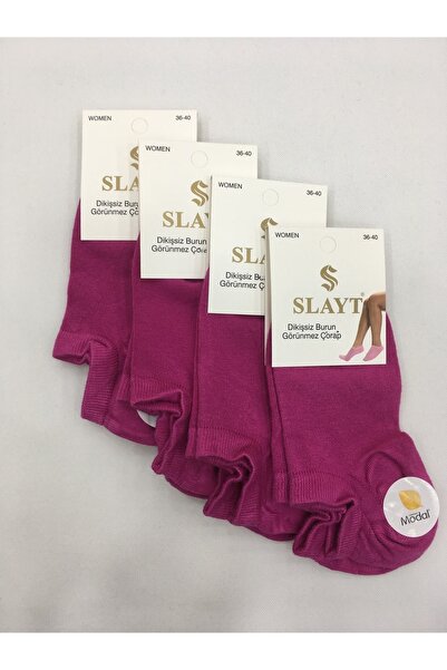 Slayt 4 Pieces Cotton Modal Blended Solid Color Thin Summer Women's Invisible Booties (Sneakers)