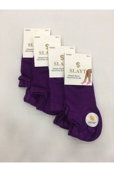 Slayt 4 броя тънки летни невидими ботуши (кецки) от памучно-модална смес, едноцветни