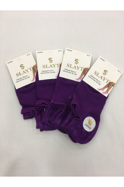 Slayt 4 броя тънки летни невидими ботуши (кецки) от памучно-модална смес, едноцветни