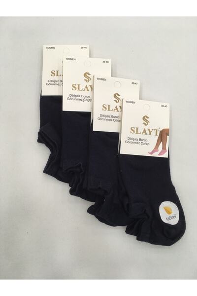 Slayt 4 броя тънки летни невидими ботуши (кецки) от памучно-модална смес, едноцветни