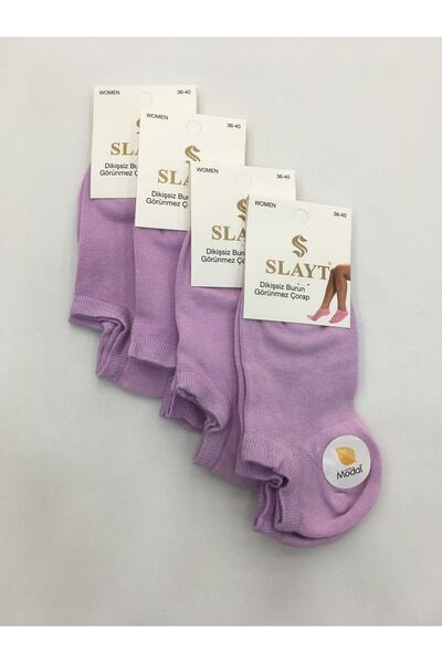 Slayt 4 броя тънки летни невидими ботуши (кецки) от памучно-модална смес, едноцветни