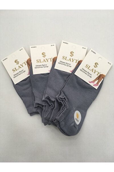 Slayt 4 τεμάχια Cotton Modal Mixed μονόχρωμα λεπτά καλοκαιρινά γυναικεία αόρατα μποτάκια (sneakers)