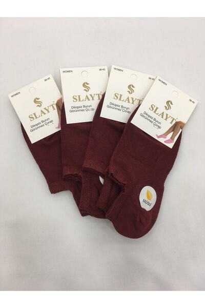 Slayt 4 броя тънки летни невидими ботуши (кецки) от памучно-модална смес, едноцветни