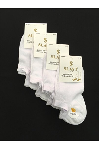 Slayt 4 τεμάχια Cotton Modal Mixed μονόχρωμα λεπτά καλοκαιρινά γυναικεία αόρατα μποτάκια (sneakers)