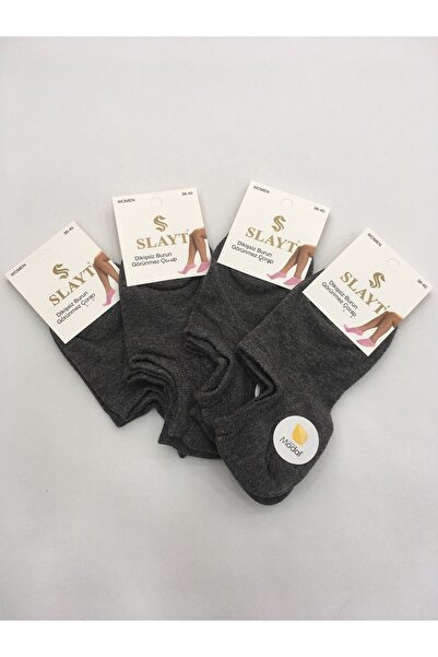 Slayt 4 τεμάχια Cotton Modal Mixed μονόχρωμα λεπτά καλοκαιρινά γυναικεία αόρατα μποτάκια (sneakers)