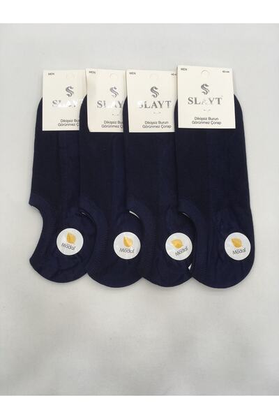 Slayt 4 броя тънки летни мъжки невидими ботуши (кецки) от памучно-модална смес, едноцветни