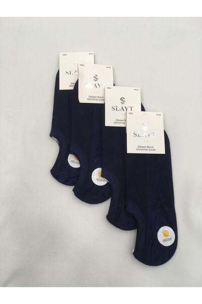 Slayt 4 броя тънки летни мъжки невидими ботуши (кецки) от памучно-модална смес, едноцветни