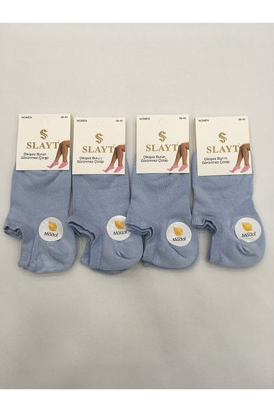 Slayt 4 bucăți de papuci invizibili pentru femei, în amestec modal de bumbac, de culoare uni, subțiri de vară (adidași)
