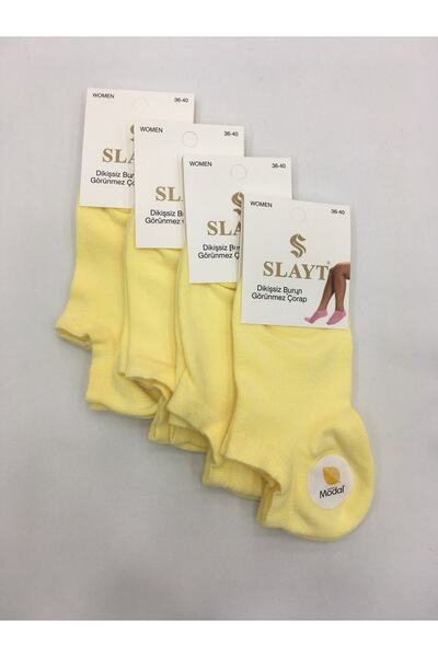 Slayt 4 броя тънки летни невидими ботуши (кецки) от памучно-модална смес, едноцветни