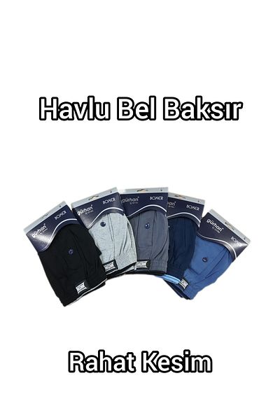 Gürhan Çorap Textile 5-Piece Towel Waist Cotton Boxer