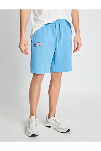 Koton Тонкий приталений принтований сортування