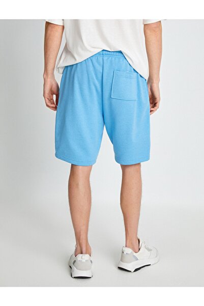 Koton Тонкий приталений принтований сортування