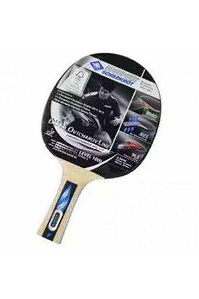 Masis Pioneer Table Tennis Racket Deeper R275