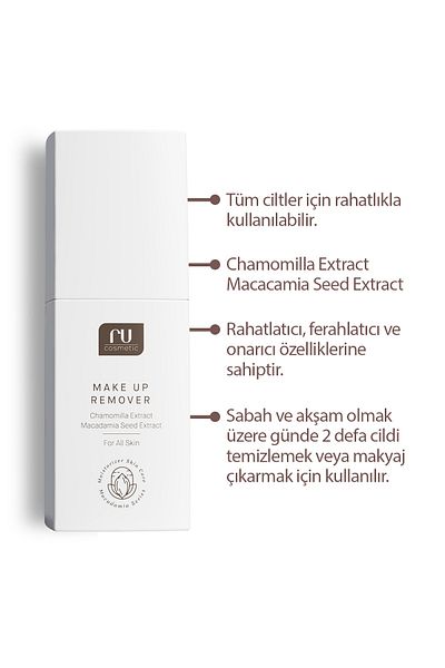 ru cosmetic Facial Cleansing Gel