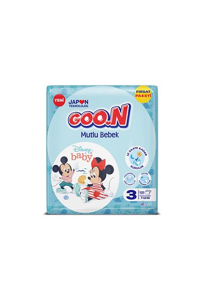 Goo.n Happy Baby - Monthly Offer Package 3, 100*1=100