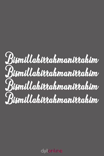 Dijitonline Besmele Sticker, Bismillahirrahmanirrahim, 4 Adet Besmele